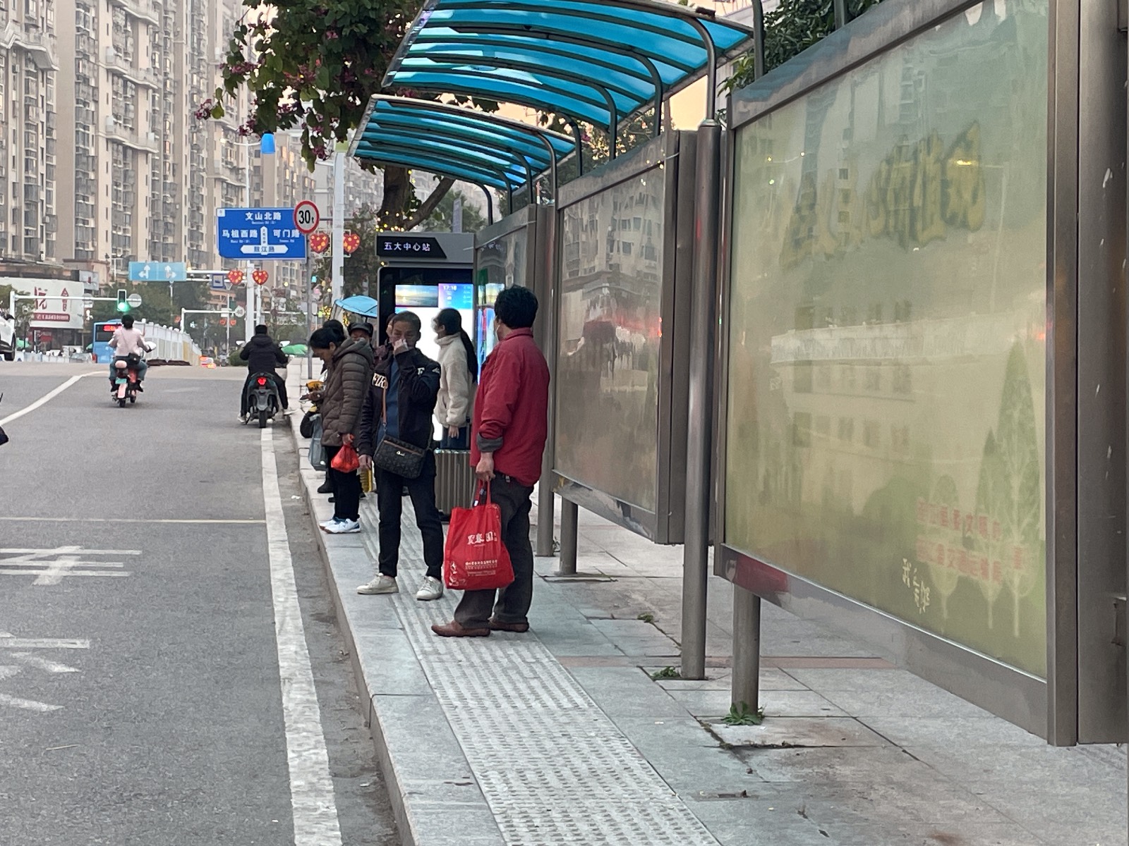微信圖片_20240131172409.jpg